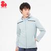 SAILING OUTDOOR JF8772 Thin Stretch Wind Jacket