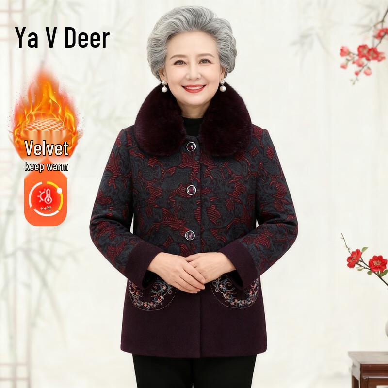 Yalu Winter Plush Padded Coat for Middle-Aged Women 5XL