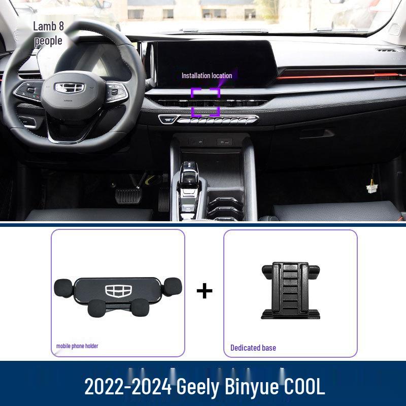 Geely Binrui Air Vent Phone Holder for Navigation Geely Binrui