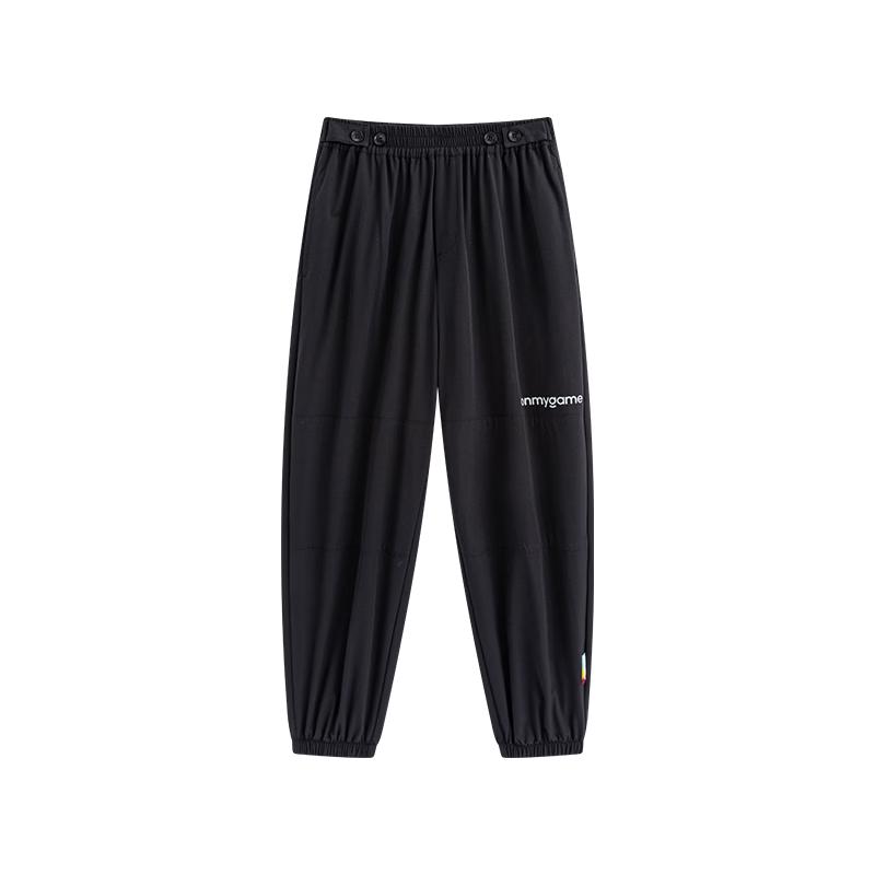 Onmygame Kids' Water-Resistant UV Protection Outdoor Long Pants