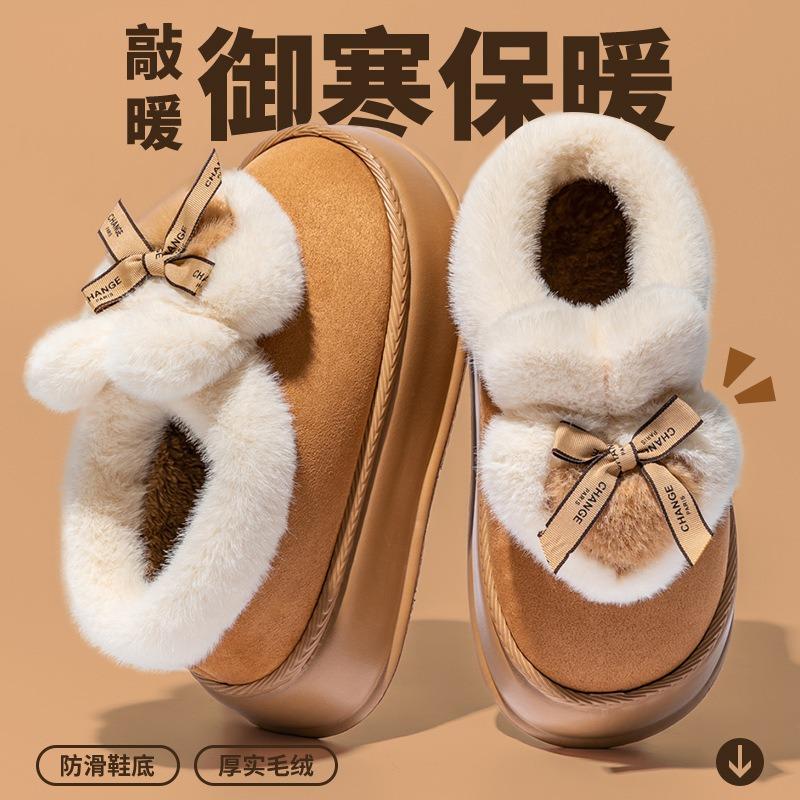 Thick-soled heightening cotton slippers for women to wear in winter, new fashionable warm and plush cotton shoes for women