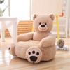 Children's Cute Panda Plush Sofa - Cartoon Tatami Style