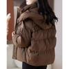 Women Short Padded Coat Winter Thickened Warm Fashionable Cotton Jacket Outerwear