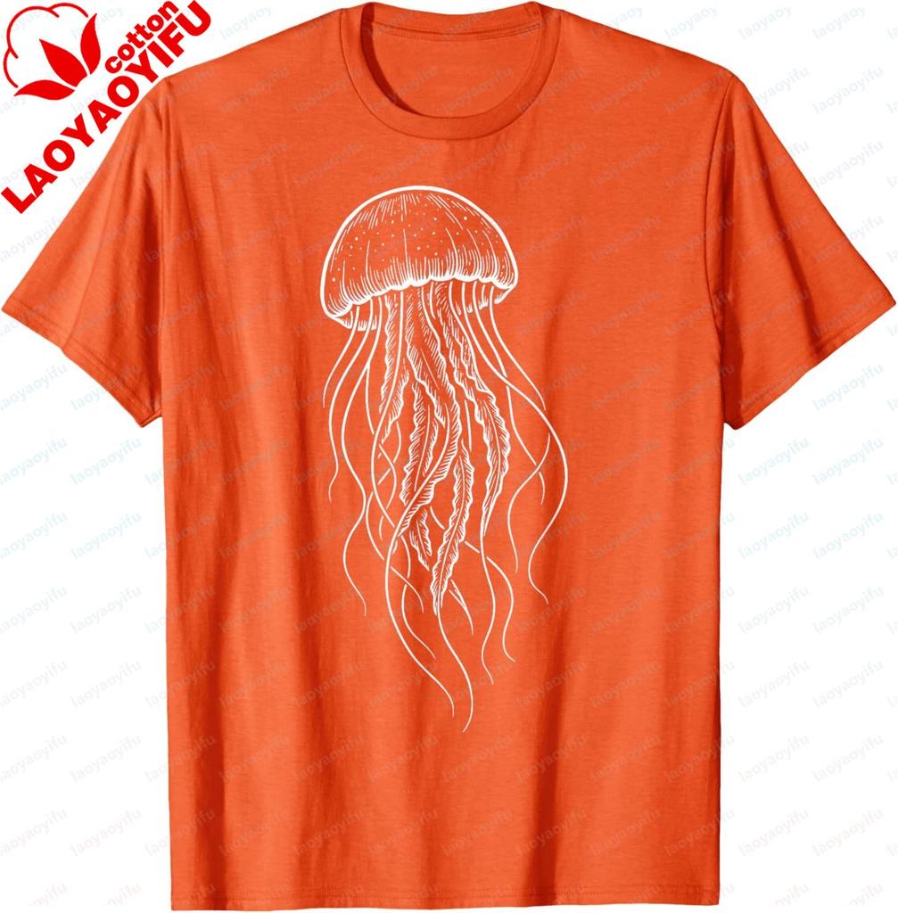 Sea Creature Watercolor Jellyfish Graphic Printed TShirt Casual Fashion Loose Unisex Tshirt Y2k Summer Cotton Sandbeach T Shirt