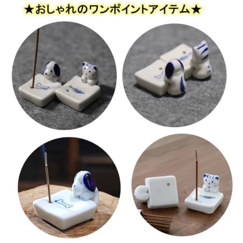 Stylish Incense Holder, Incense Stick Holder, Incense Burner (dog)