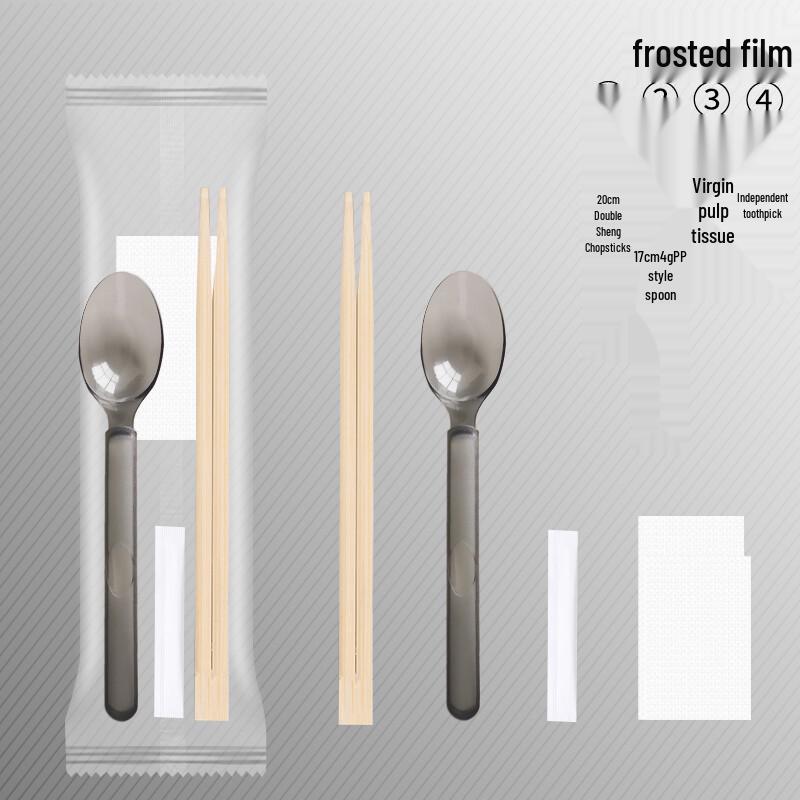 ZISIZ Disposable Chopsticks 4-Piece Set