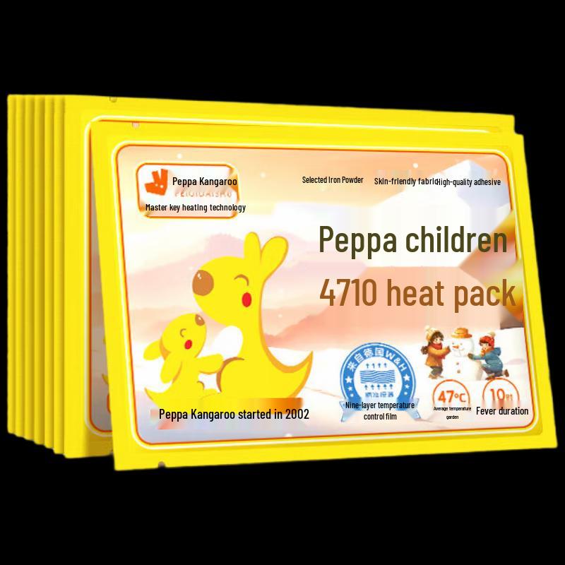 Peiqi Daishu Детские самонагревающиеся грелки для тела
