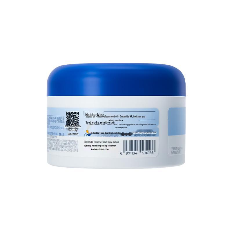 Dai Ke Si Kids Soothing Moisturizing Body & Face Lotion