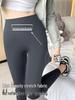 Saias e calças para mulheres – Leggings
