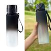 Men Sports Water Bottle 600ml 21oz High Temperature Resistant Fitness Portable Cup Summer Student