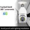 360-Degree Panoramic HD WiFi Light Bulb Surveillance Camera