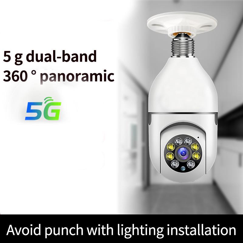 360-Degree Panoramic HD WiFi Light Bulb Surveillance Camera