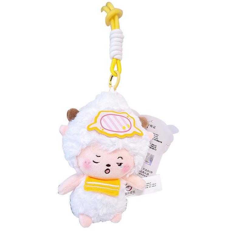 Paddi Plush Keychain With Soft Short Plush For Girls Gift Sleepy