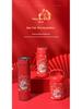 2026 Year of the Horse Stainless Steel Insulated Cup – New Year Souvenir & Gift