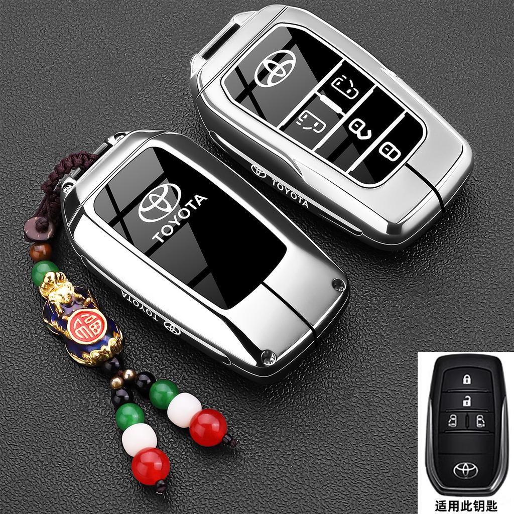 Leather Car Key Cover Case Protection Shell Keychain For Toyota Vellfire Alphard 30 Series Previa Tarago 5 6 Accessory