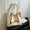 College Students Class Leisure Daily Travel Shoulder Bag Women's Summer New Large-capacity Tote Bag