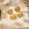 Vintage Gold Plated Metal Texture Shell Drop Earrings for Women Boho Elegant Imitation Pearl Conch Coral Earring Party Jewelry