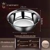 316 Stainless Steel Multi-Use Kitchen Bowl: Mixing, Cooking, Washing, Soup, Rice, and More.