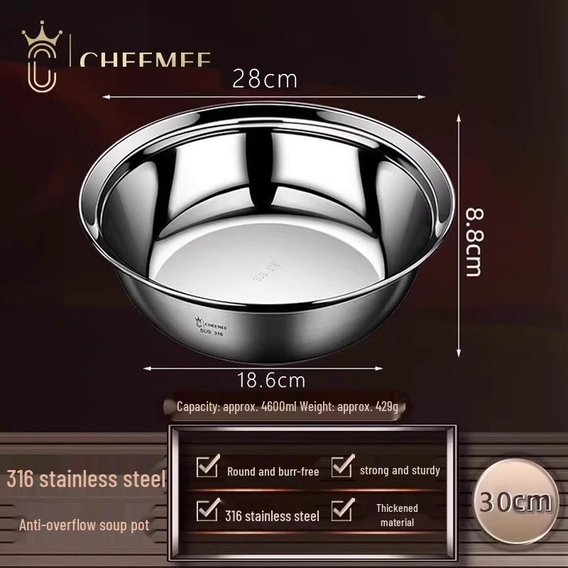 316 Stainless Steel Multi-Use Kitchen Bowl: Mixing, Cooking, Washing, Soup, Rice, and More.