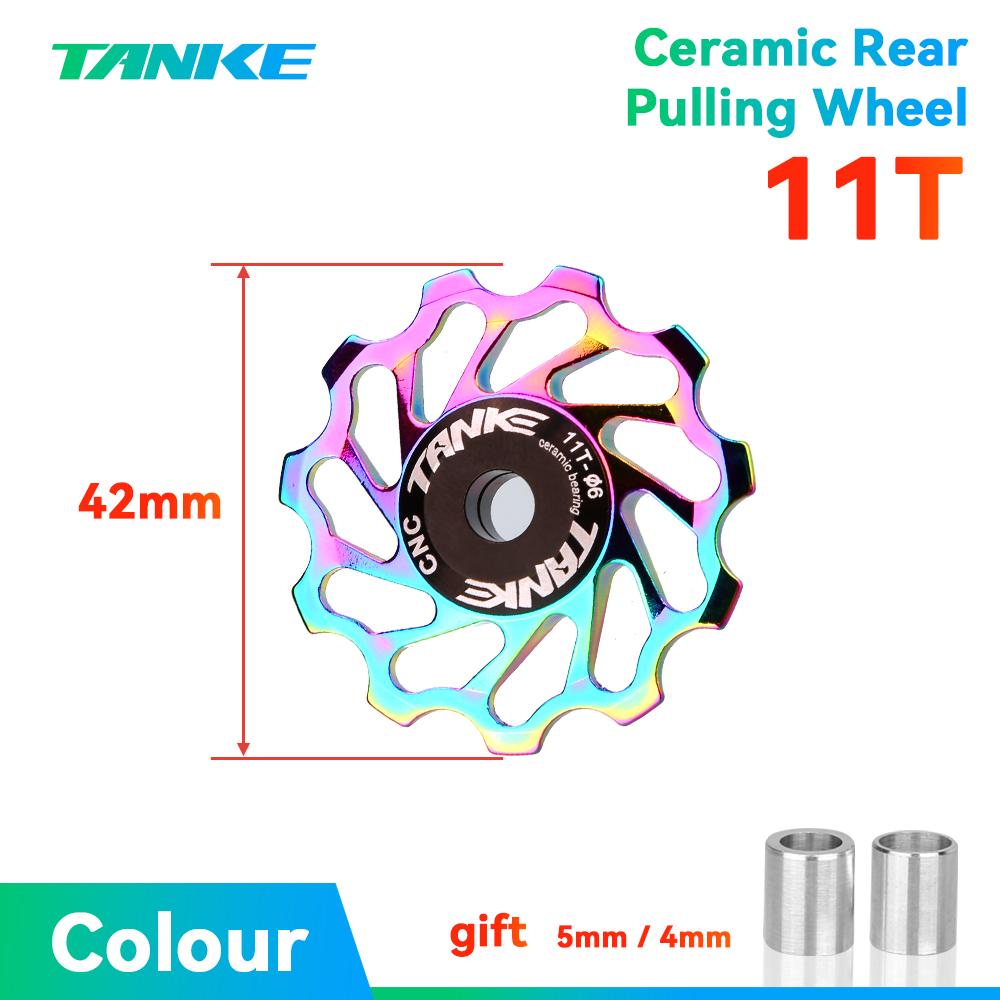 TANKE Bicycle Ceramic Rear Derailleur Pulley Wheel AL7075 11T 13T 15T 17T Guide Bearing Jockey Pulley For Road Bike MTB CNC Part colorful 11T 1pcs