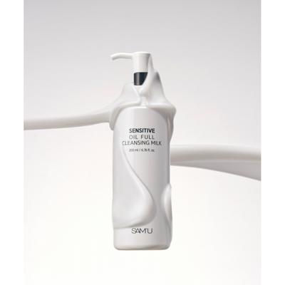 Samu Samu Huile Sensible Lait Démaquillant Intégral 200ml