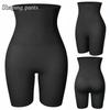 High Waist Flat Belly Panties Slimming Waist Trainer Tummy Control Shaping Pants Butt Lifting Plus Size Seamless Safety Shorts