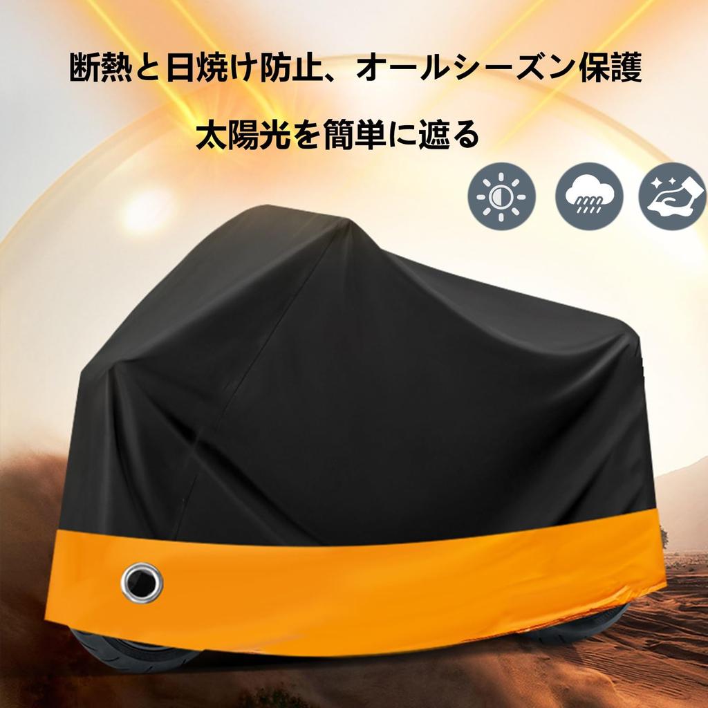 Motorcycle cover suitable for all seasons, suitable for Harley-Davidson Sportster