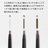 ZVEV sourcils doux sourcils naturels 6 types de sourcils sauvages duveteux imperméables et naturels (crayon à double pointe) recharge ultra-fine, brosse, sourcils,