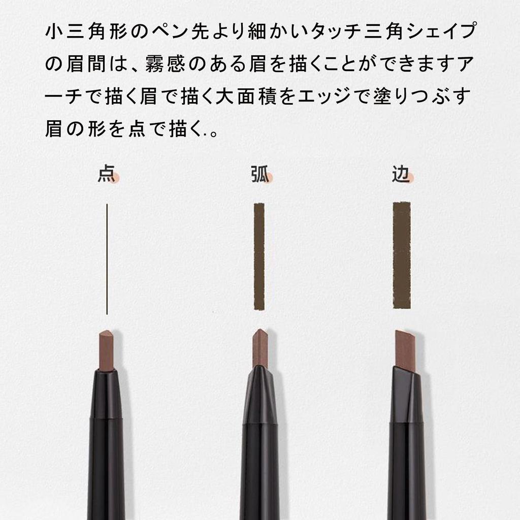 ZVEV sourcils doux sourcils naturels 6 types de sourcils sauvages duveteux imperméables et naturels (crayon à double pointe) recharge ultra-fine, brosse, sourcils,