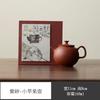 1PC 150ML Purple Sand Brewing Teapot Zhu Ni Household Raw Ore Dahongpao Pure Handmade with Filter Hand-held Pot Kung Fu Tea Set
