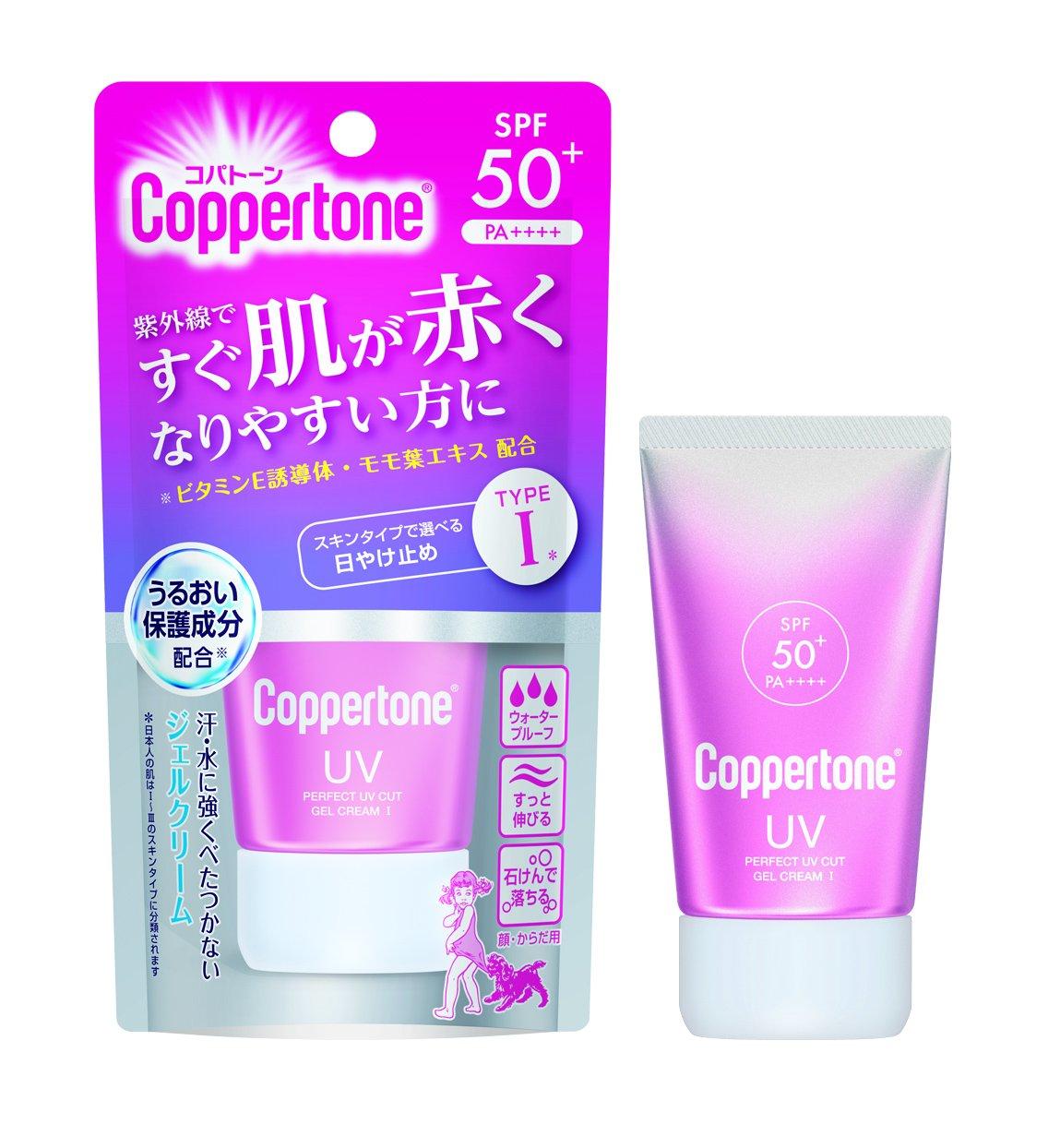 

Taisho Pharmaceutical Coppertone Perfect UV Cut Gel Cream I