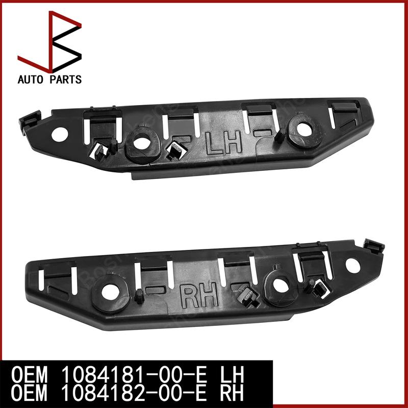 New OEM 1084181-00-E 1084182-00-E 1084181 1084182 LH and RH Front Bumper Side Bracket Support for Tesla Model 3 2017-2023 LH
