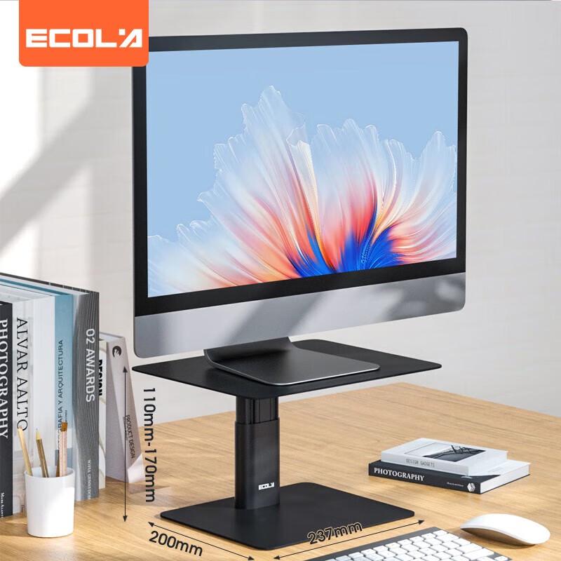 ECOLA Laptop Cooling & Desk Riser Stand