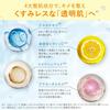 Mitsuhada White Flora Milk Emulsion 120ml All-in-One Glutathione, Vitamin C, Skin-Beneficial Bacteria, Fermentation, Barrier Care, Ceramide, Pore
