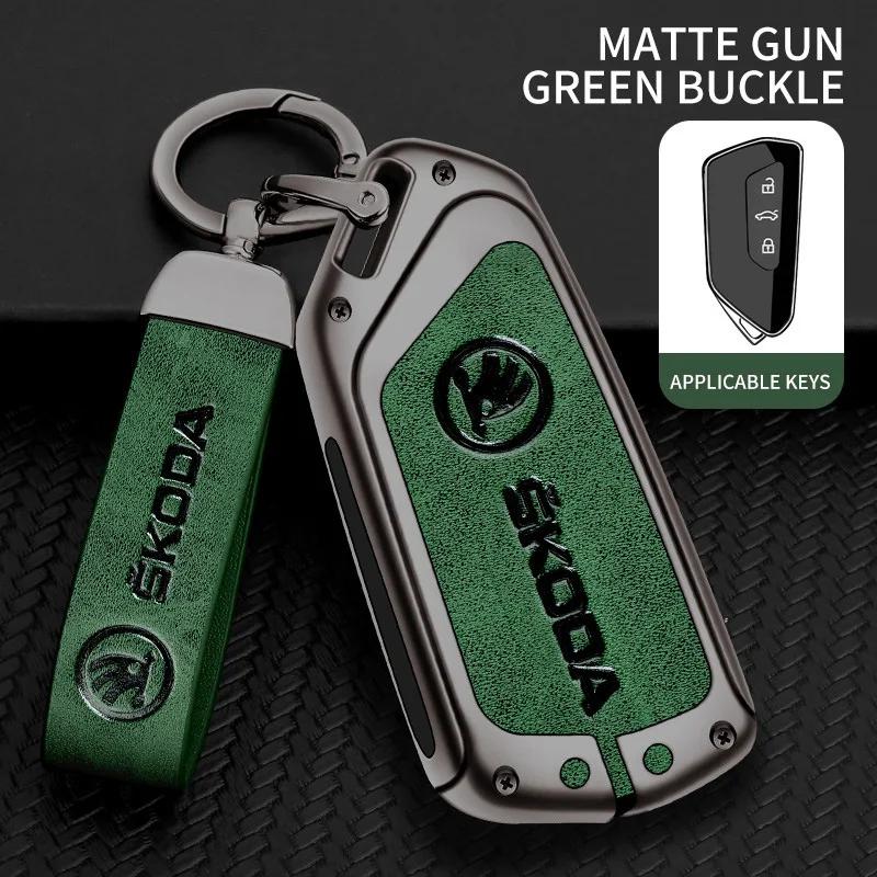 2025 Hot Car Zinc Alloy Leather Smart Remote Key Fob Case Cover Protector Shell For Skoda Octavia 4 8 A8 2020 2021 Keychain Acce