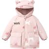 Minibala Kids' 3-Proof Winter Down Jacket