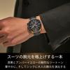 ATTESA Watch LIGHT In BLACK Solar Made In Business Analog Solar [CITIZEN] (Limited Edition/Radio-Controlled/Lightweight) AT8384-58E Eco-Drive Powered,