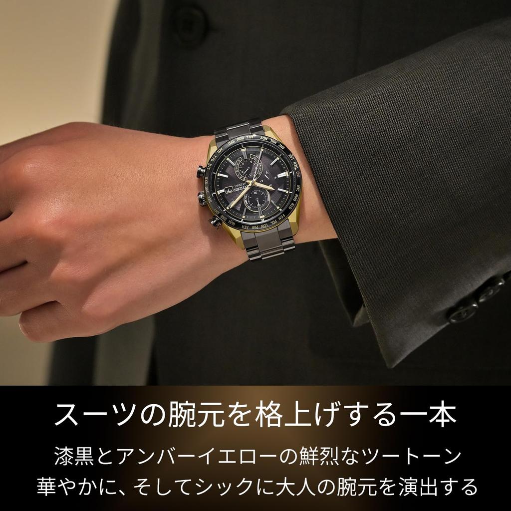 ATTESA Watch LIGHT In BLACK Solar Made In Business Analog Solar [CITIZEN] (Limited Edition/Radio-Controlled/Lightweight) AT8384-58E Eco-Drive Powered,