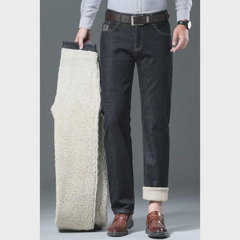 Men's Winter Fleece-Lined Thick Jeans: Loose Straight, Durable Warm Pants