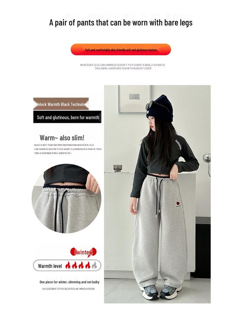 Girls' Fleece-Lined Winter Sweatpants - 2025 Collection for Ages 8-15, Warm and Stylish Casual Pants for Kids and Teens