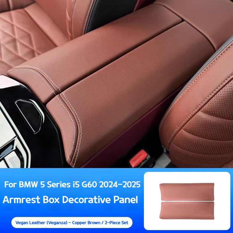 For BMW 5 series i5 G60 2025-2025 Car Veganza leatherArmrest box pad cover plate protective sleeve modified interior accessories