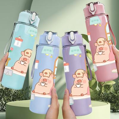 1PC Pig In Soft Room Scene Print 750ml Color Plastic Sports Water Bottle Leakproof Flip Straw Lid Suitable for Sports Office Home Use