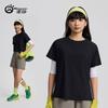 TECTOP Women's Lightweight Breathable Outdoor T-Shirt