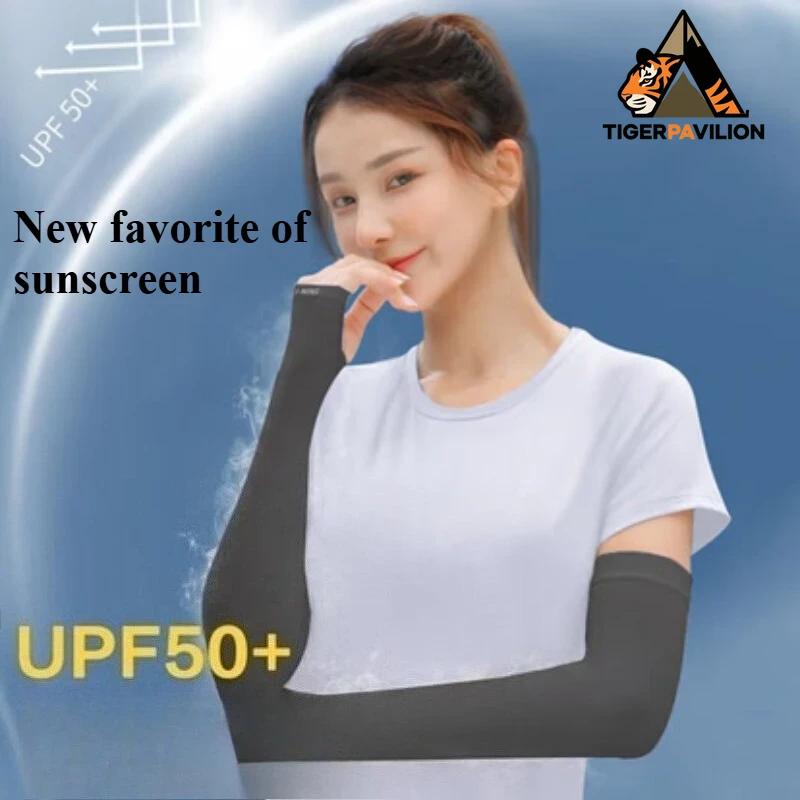 Ice Sleeves Ice Silk Sun Protection Sleeves Summer Basketball Sports Running Arm Guard Driving Fishing Long Sunshade