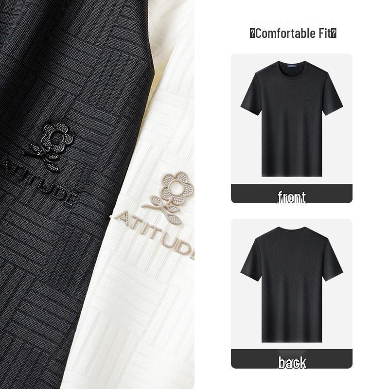 MONTAGUT Men's Short Sleeve Jacquard Polo Shirt