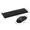 Lenovo M120Pro Wireless Office Keyboard Mouse Set