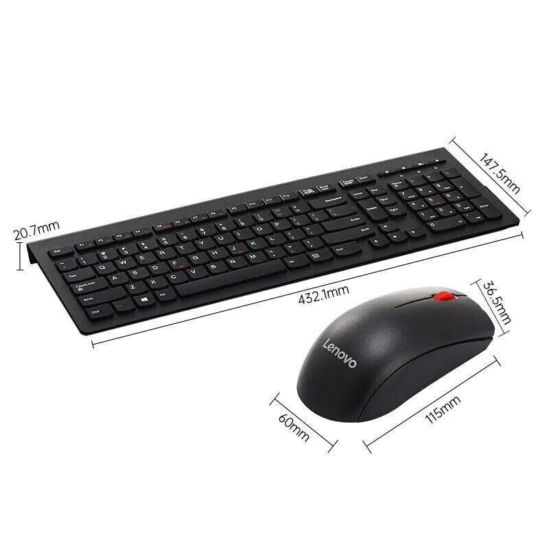 Lenovo M120Pro Wireless Office Keyboard Mouse Set