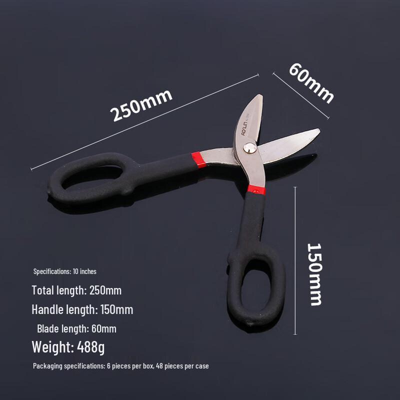 Beiyou American Style Tin Snips CN plug (adapter included)