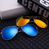 Latest Stylish Male Sunglasses Aviator Classic Driving Sun Eyewear Alloy Metal Frame Mirror Leisure Fishing Male/women Eyeglass UV Protection 400