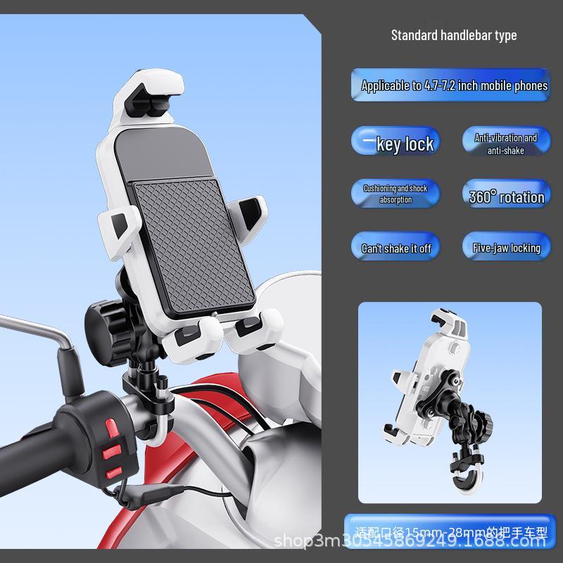 

Silicone Anti-Vibration Phone Holder for Electric Scooters, Motorcycles, and Bicycles